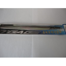 Jigmaster WHA Lead Lure Arrowline 200gr Cor 002